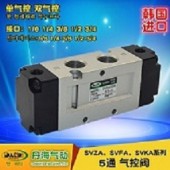 韓國DANHI丹海SVZA5120SVFA3-7000系列2位5通氣控換向閥控制氣閥