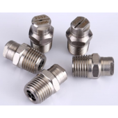 7100MEG扇形噴嘴，*體式噴嘴，圓形噴嘴，BB噴嘴