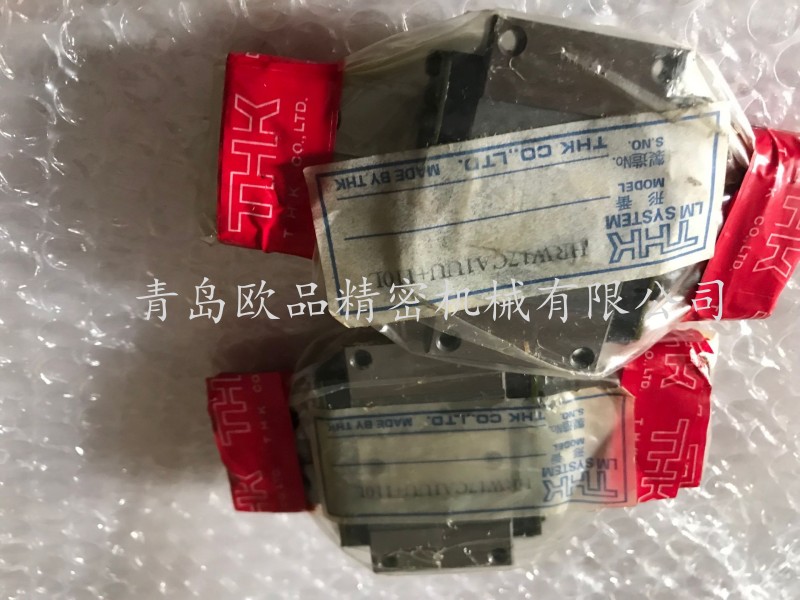 THK HRW17CA1UU+110L_副本