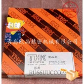 THK軸承RU124X,RU148X