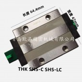 THK導軌SHS45V,SHS45LV