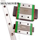 HIWIN導軌滑塊EGW25CAZ0C