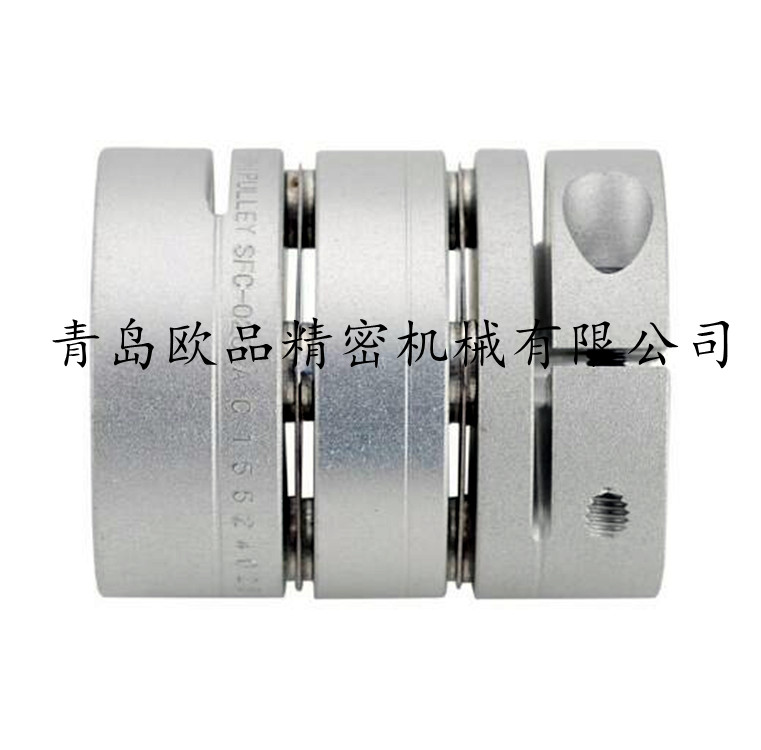 SFC-020 雙膜片聯軸器_副本