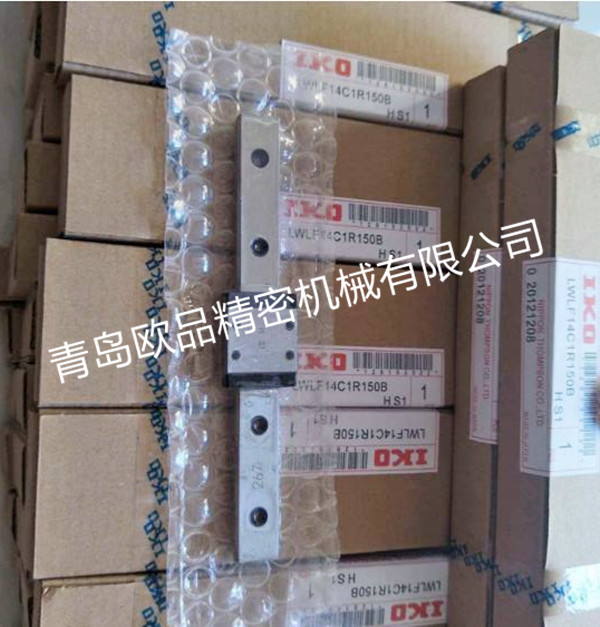 IKO LWLF14C1R150B_副本