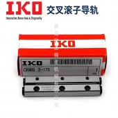 IKO導軌CRWG2-150H